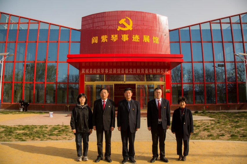 微信图片_20250404071043.jpg