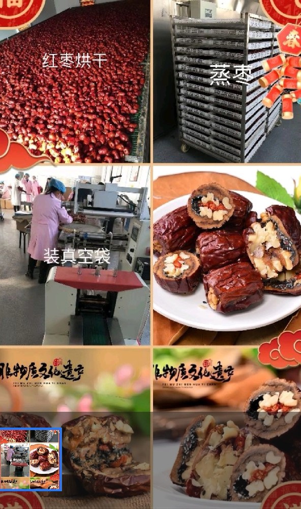 微信图片_20250730012616.jpg