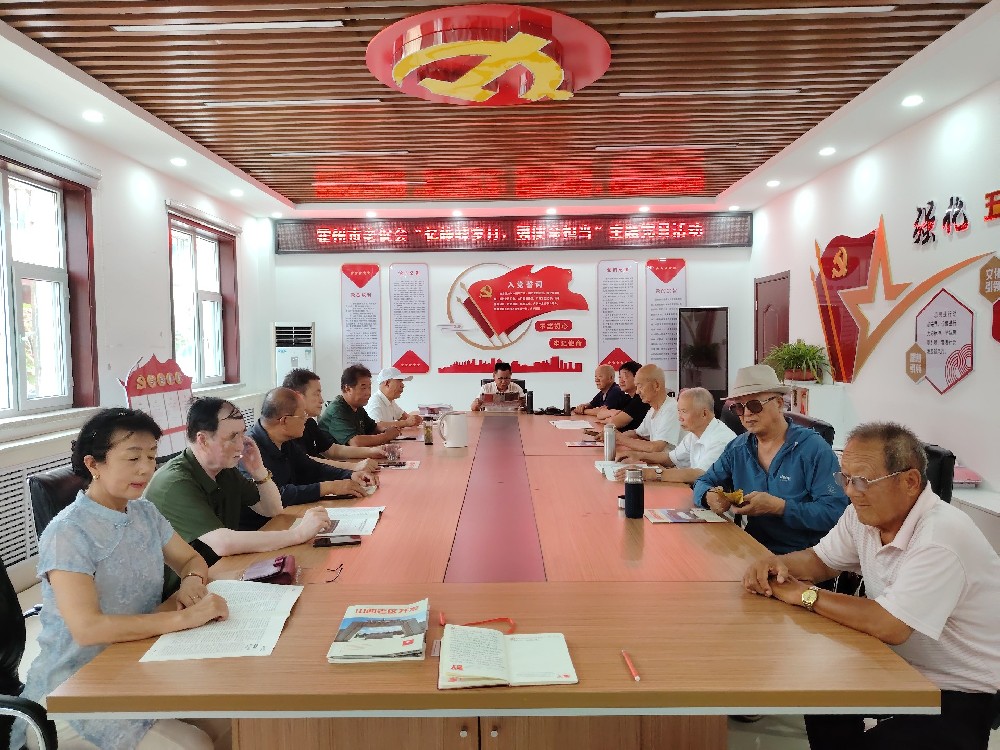 微信图片_2025-08-06_224442_244.jpg