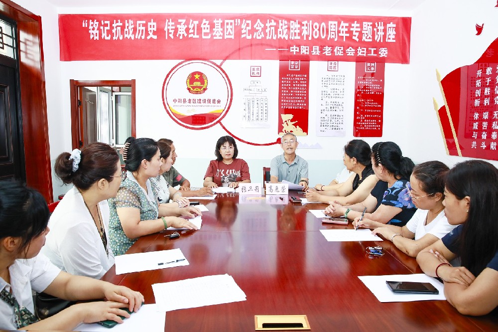 微信图片_2025-08-06_225329_073.jpg