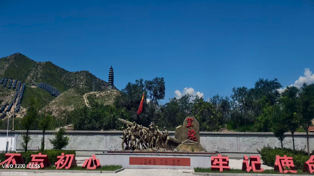 微信图片_2025-08-12_061842_708.png