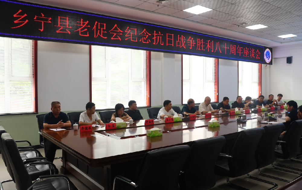 微信图片_2025-08-12_064513_132.png