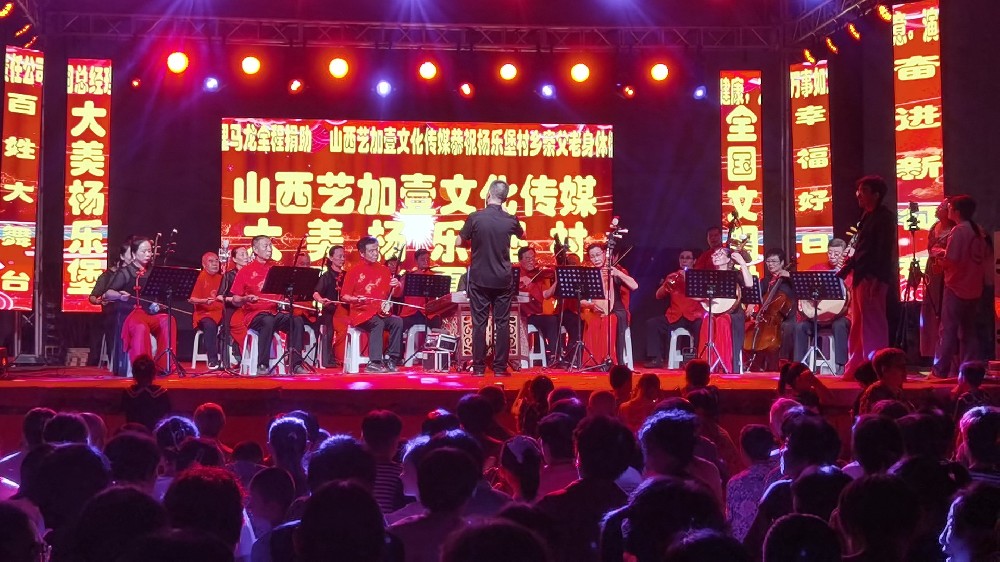 微信图片_2025-08-12_082817_652.jpg