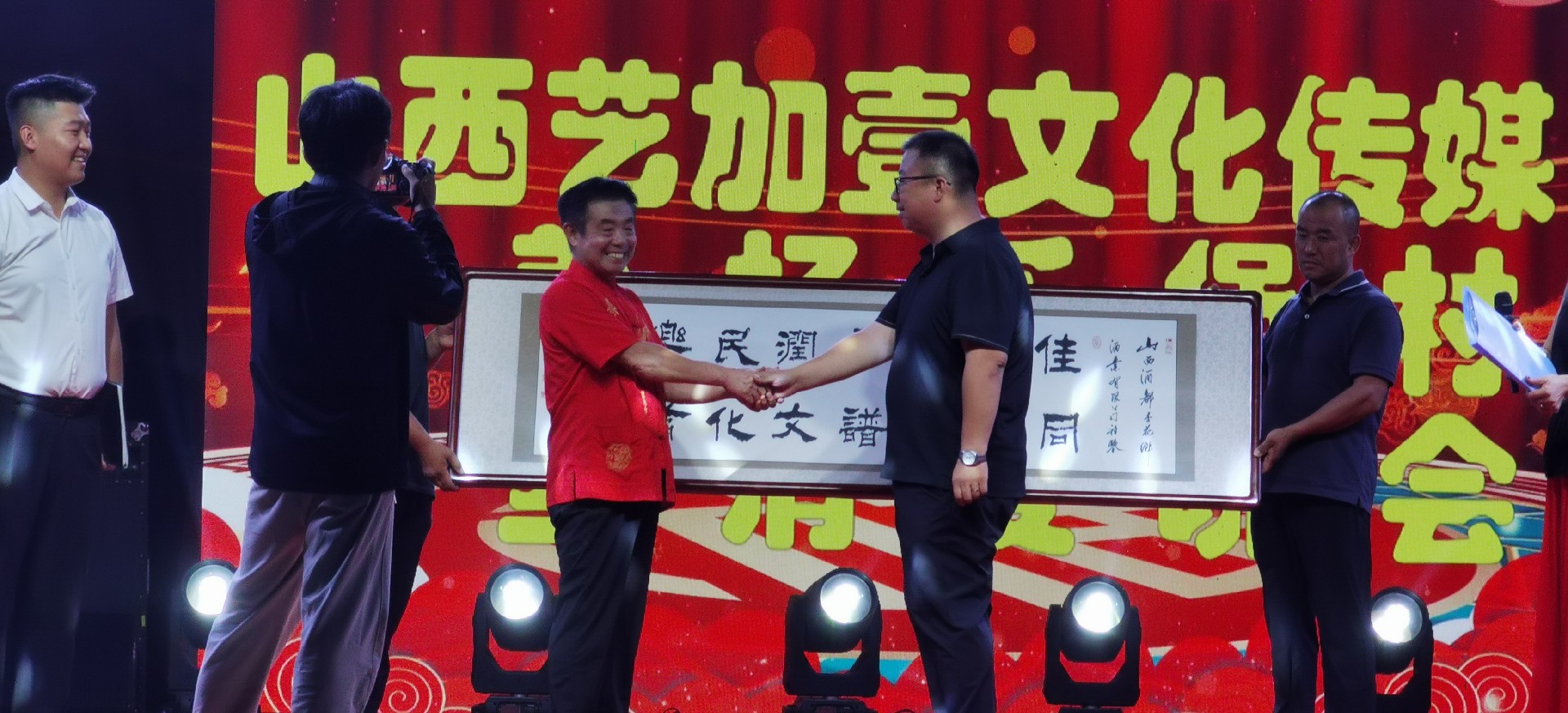 微信图片_2025-08-12_082808_671.jpg