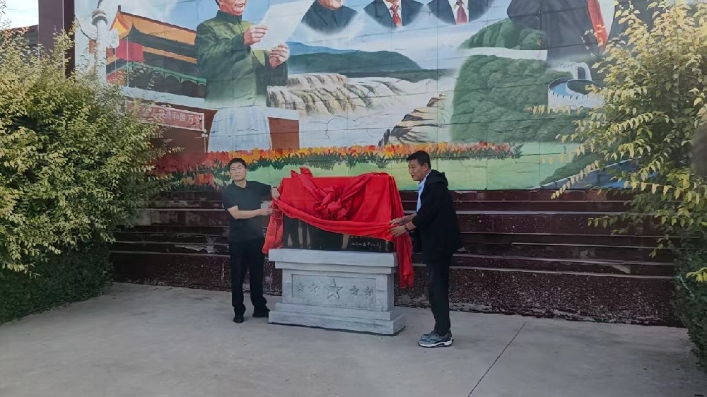微信图片_20250910093114_415_1.jpg