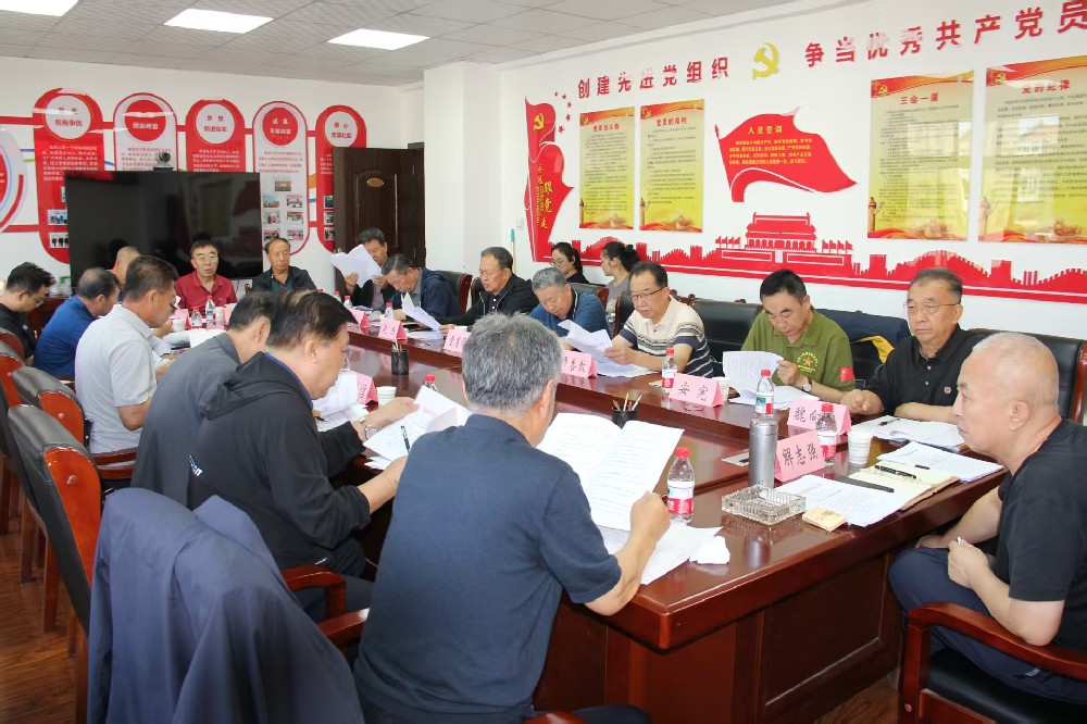 微信图片_20250910091828_414_1.jpg