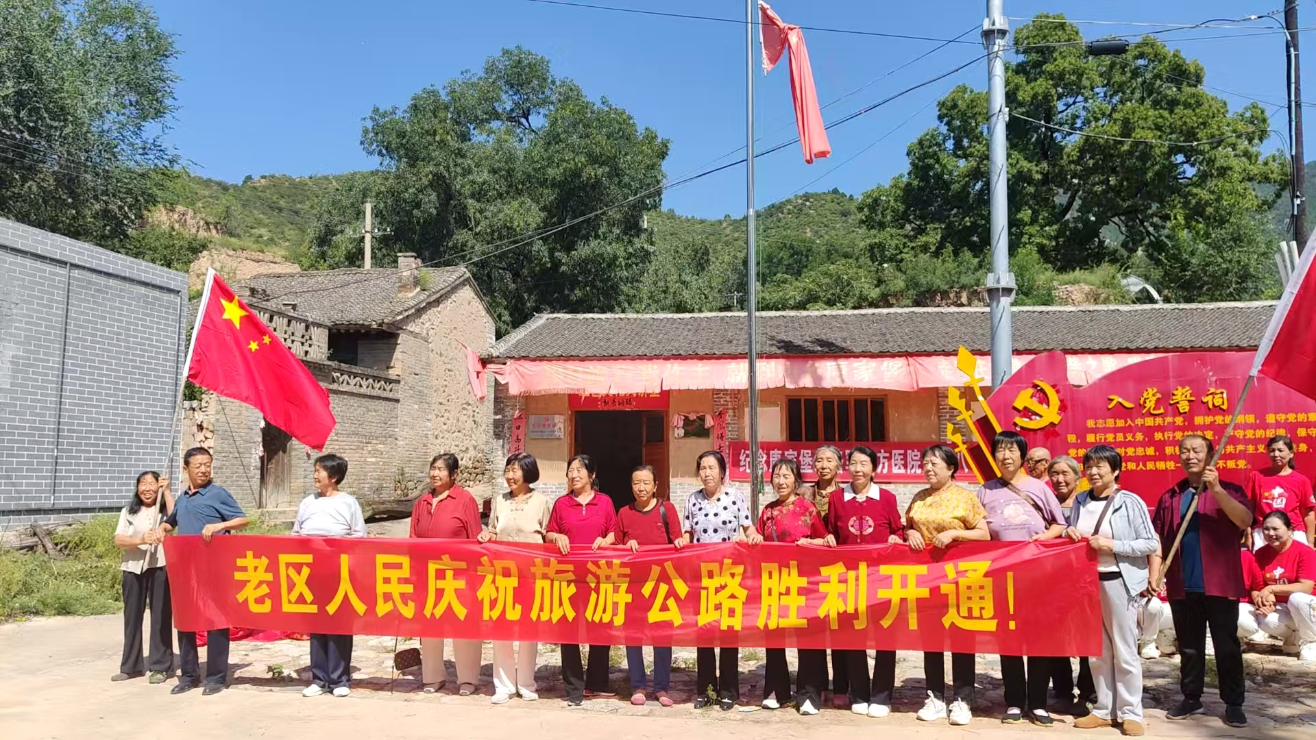 微信图片_20250910091306_400_1.jpg