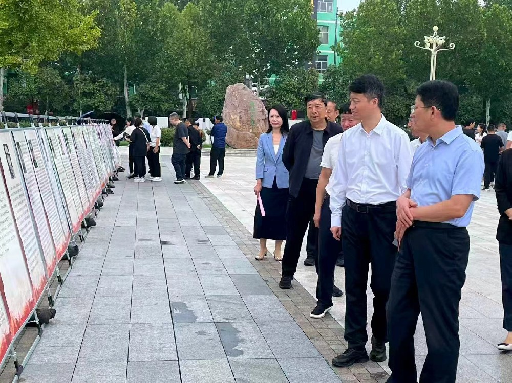 微信图片_20250911080657_423_1.jpg
