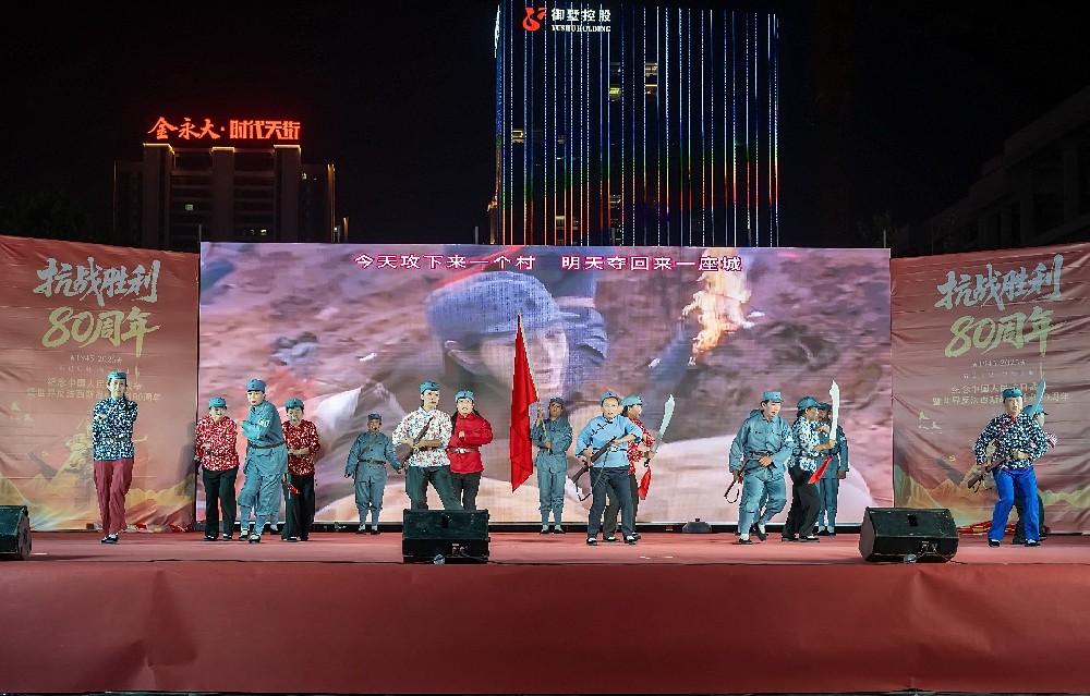 微信图片_20250911081057_430_1.jpg
