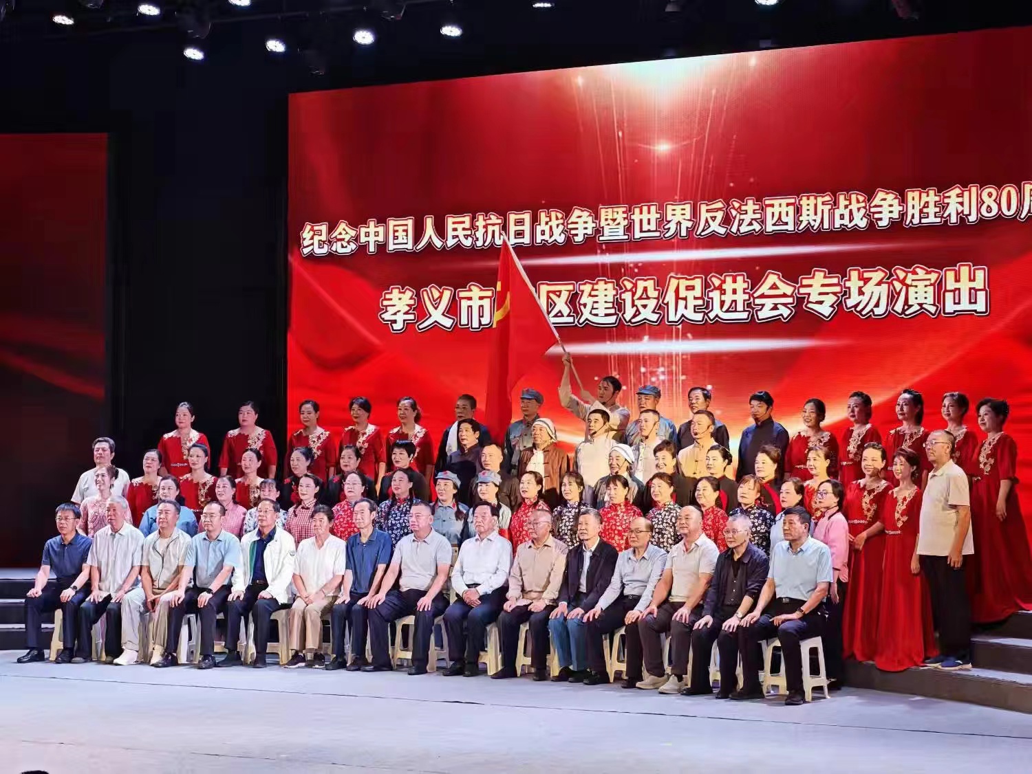 微信图片_20250911081056_426_1.jpg