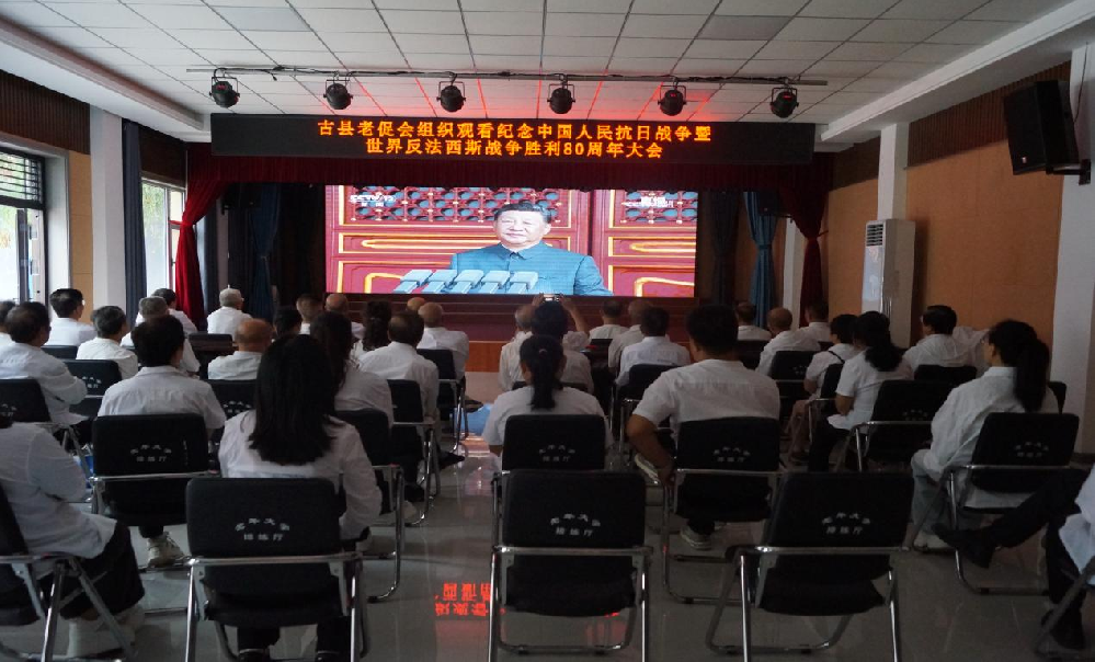 图片1.png99.png