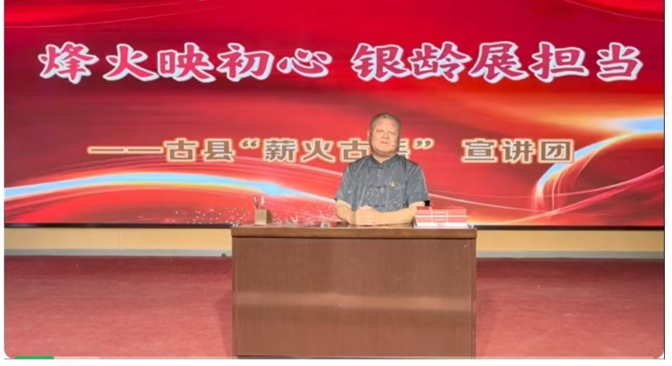 图片1.png88.png