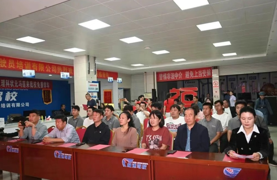 微信图片_20250915170632_471_1.png