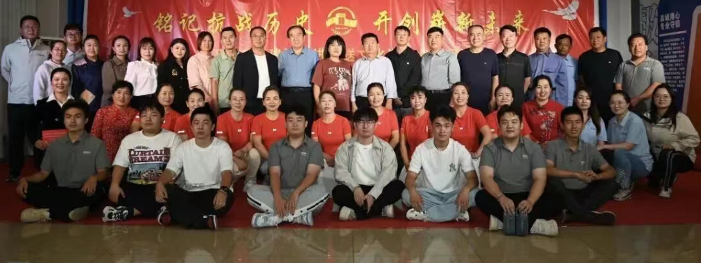 微信图片_20250915170513_468_1.png