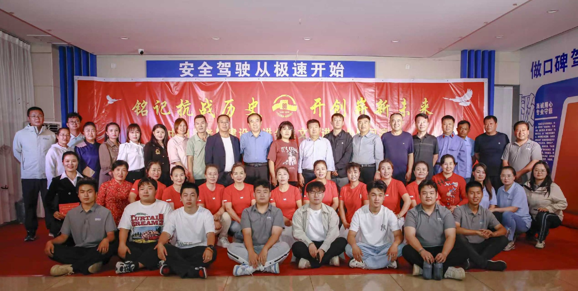微信图片_20250916104633_491_1.jpg