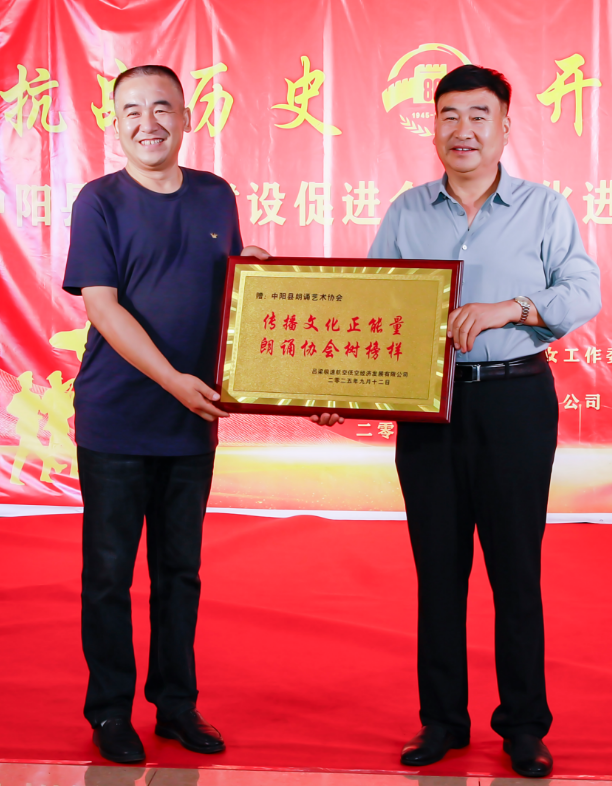 微信图片_20250916140453_495_1.png