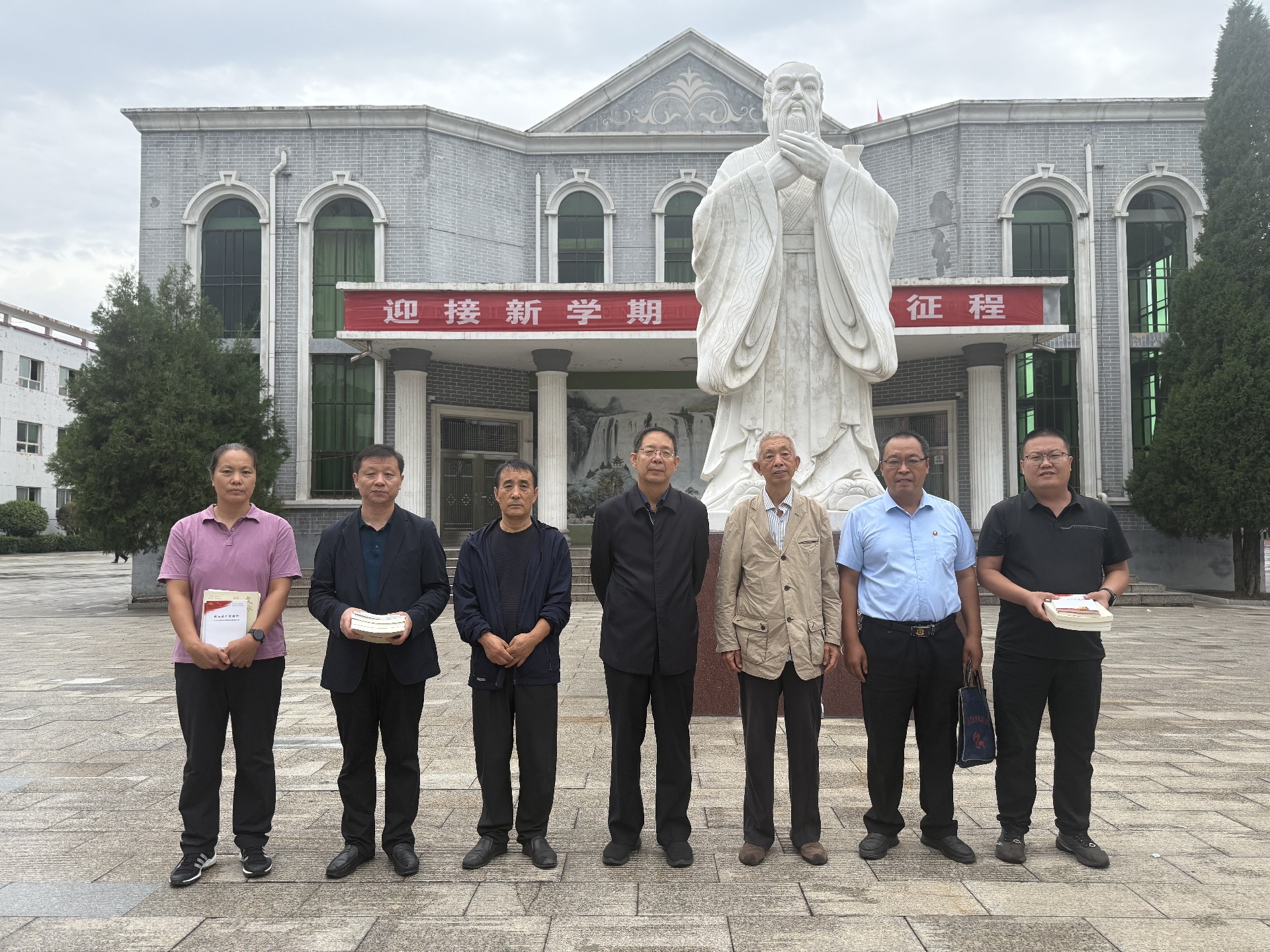 微信图片_20250916201953_504_1.jpg