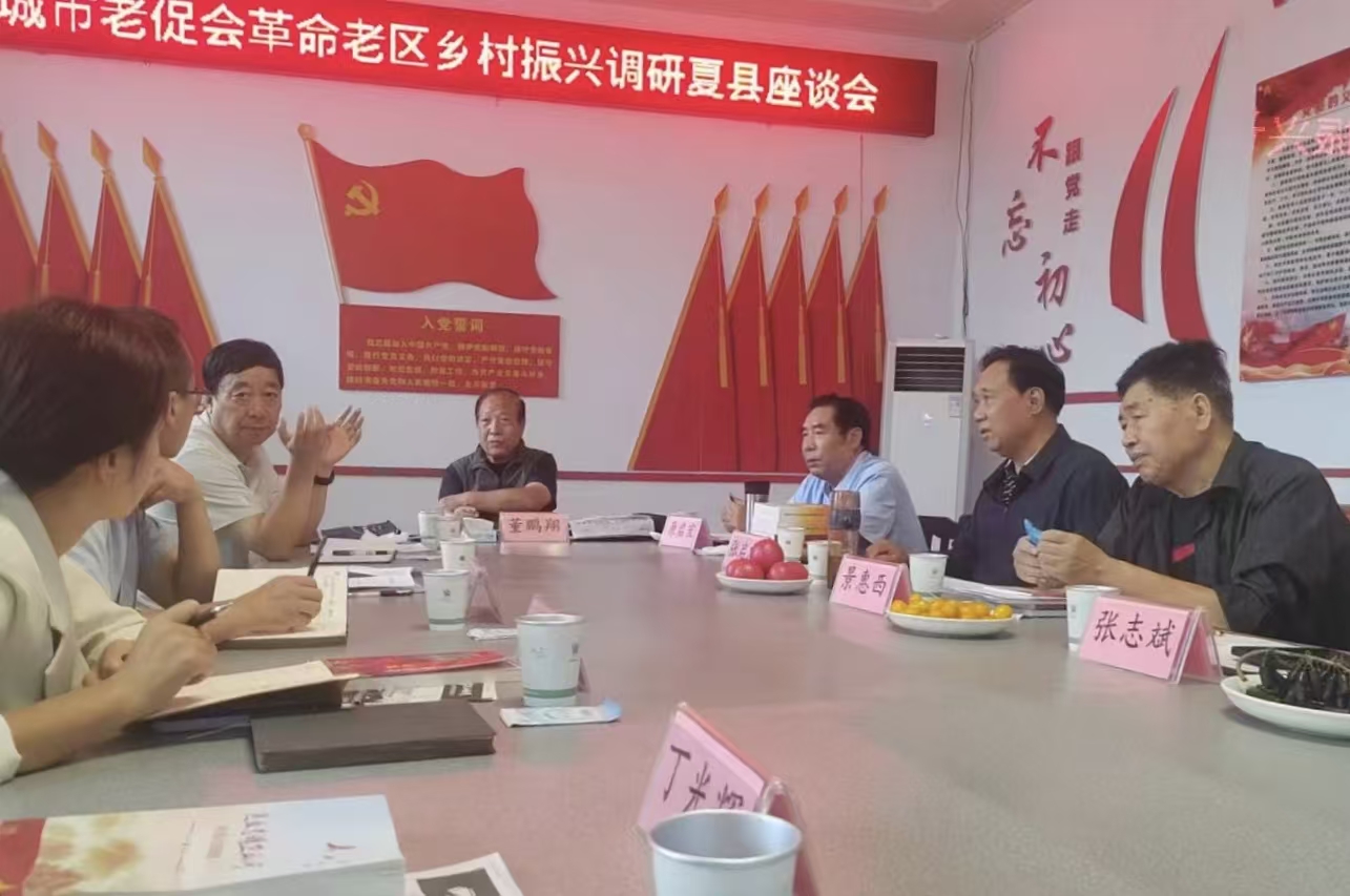 微信图片_20250918090111_31_2.jpg