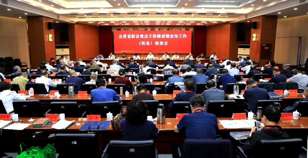 微信图片_20250922065824_35_2.jpg