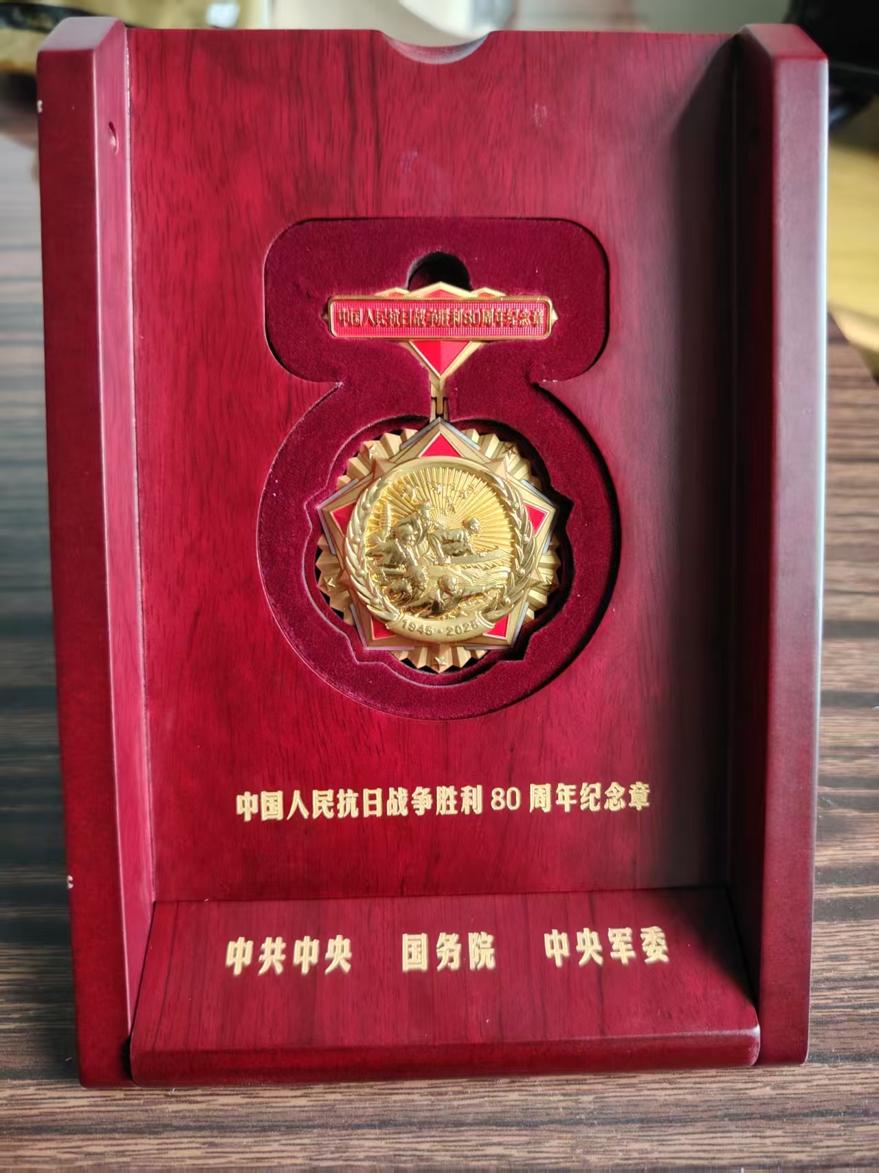 微信图片_20250922160528_53_2.jpg