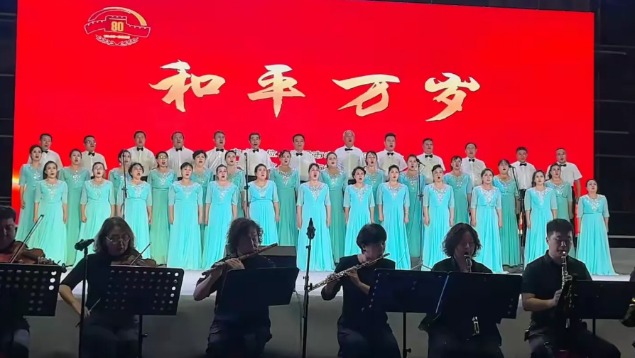 微信图片_20250922204330_61_2.png