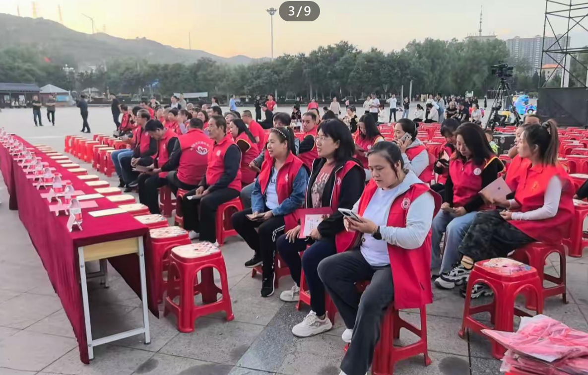 微信图片_20250922204244_60_2.png