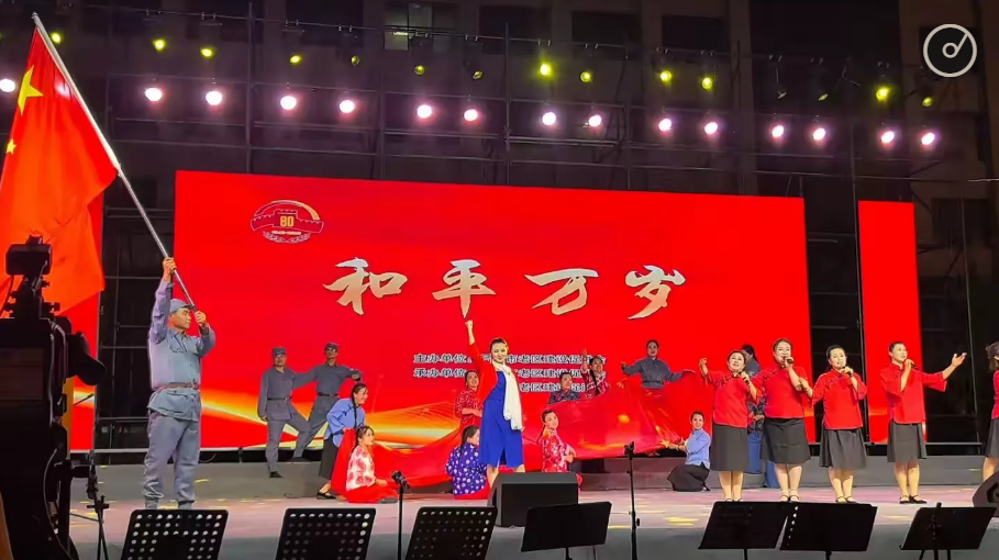 微信图片_20250922204349_62_2.png