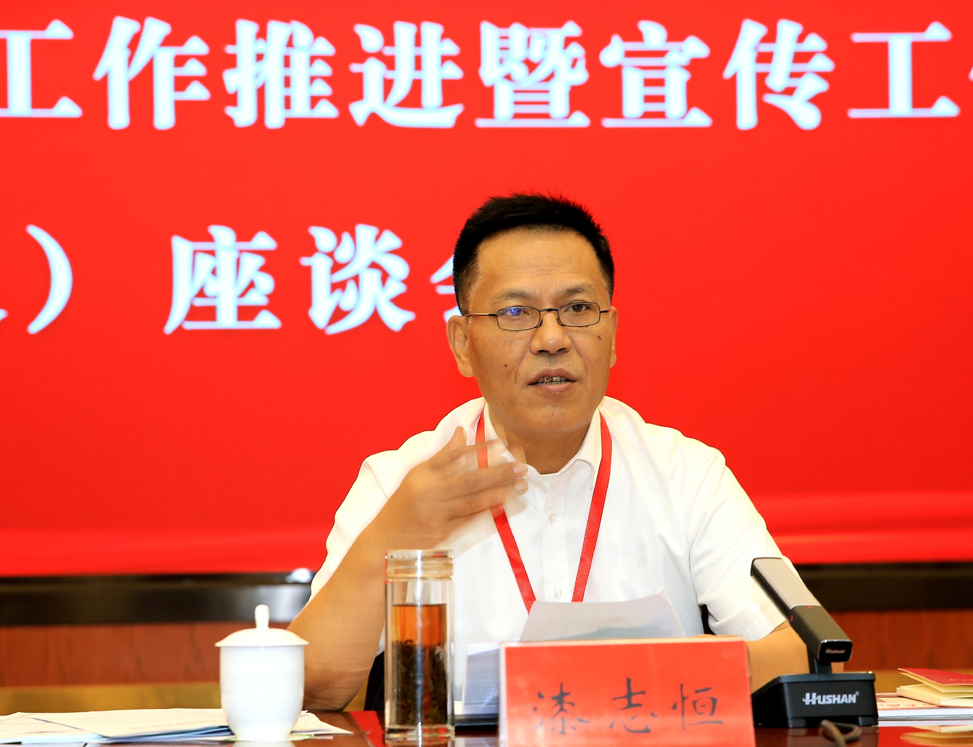 微信图片_20250922114405_37_2.jpg