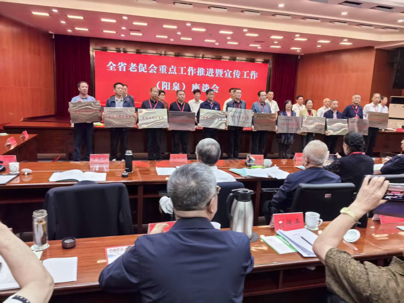 微信图片_20250925082939_93_2.jpg