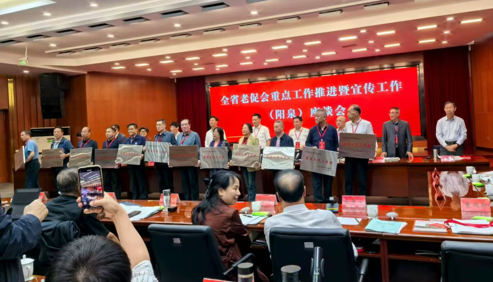 图片1.png6.png