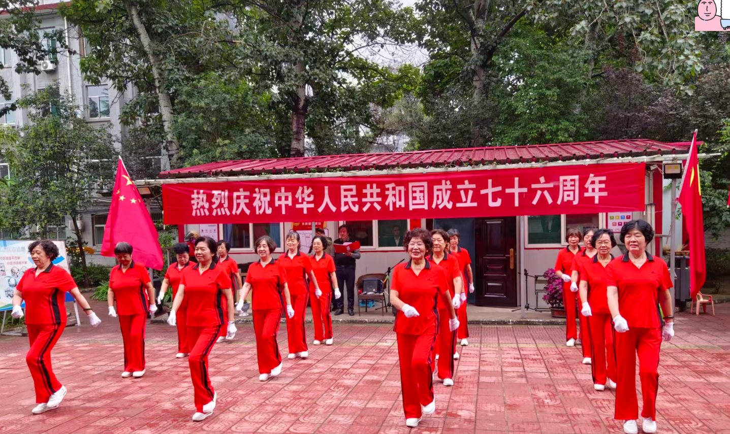 微信图片_20250928164110_134_2.png