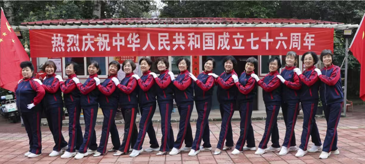 微信图片_20250928164040_133_2.png