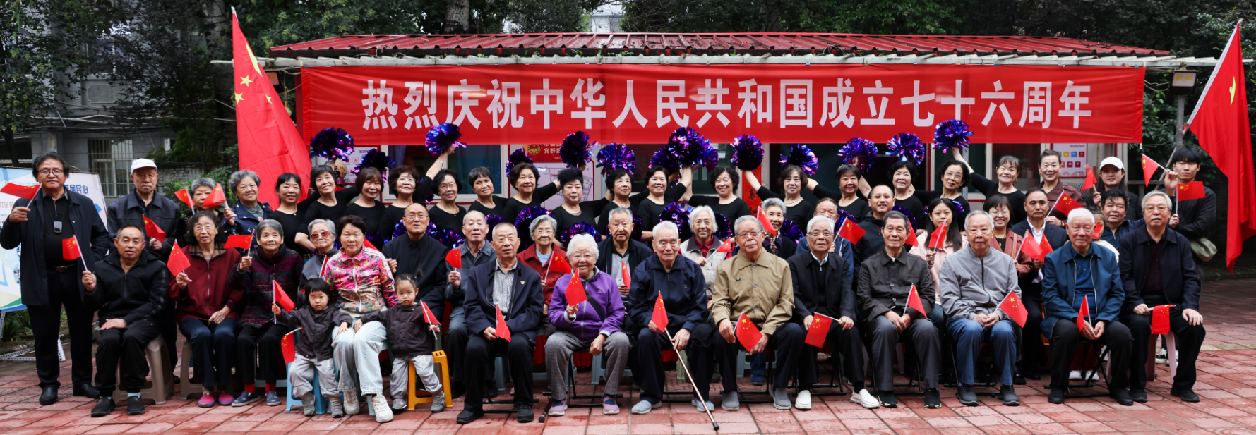 微信图片_20250928164013_132_2.png