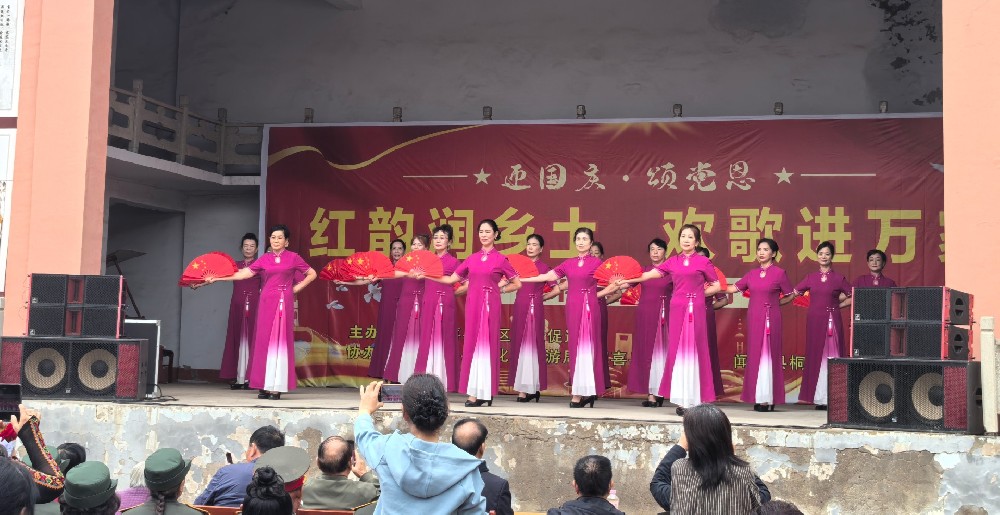 微信图片_20250928172346_4_129.jpg