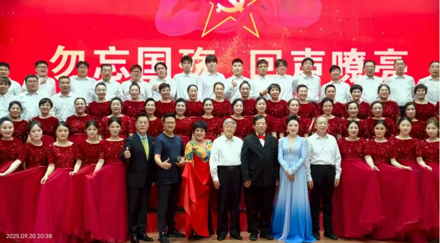 微信图片_20251001074822_164_2.png