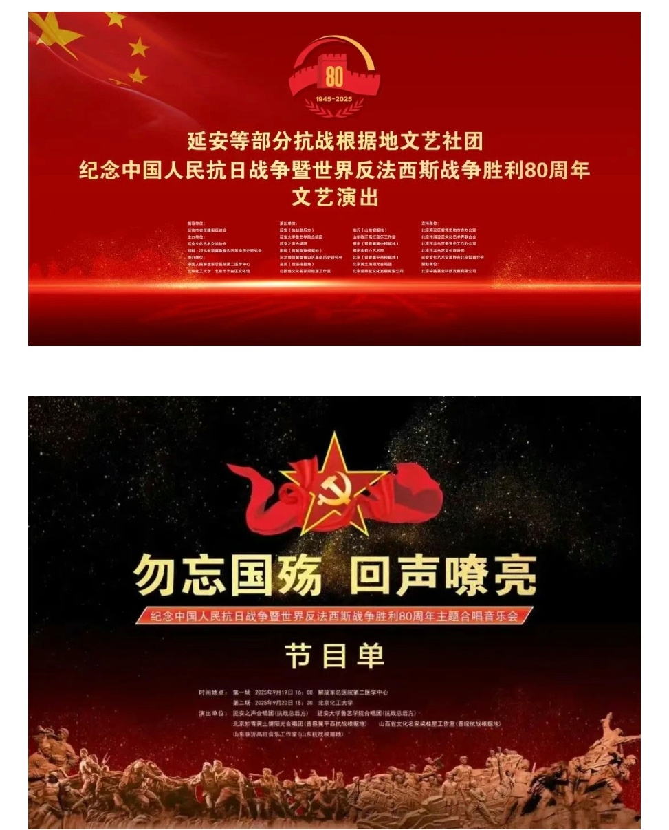 微信图片_20251001075434_167_2.jpg