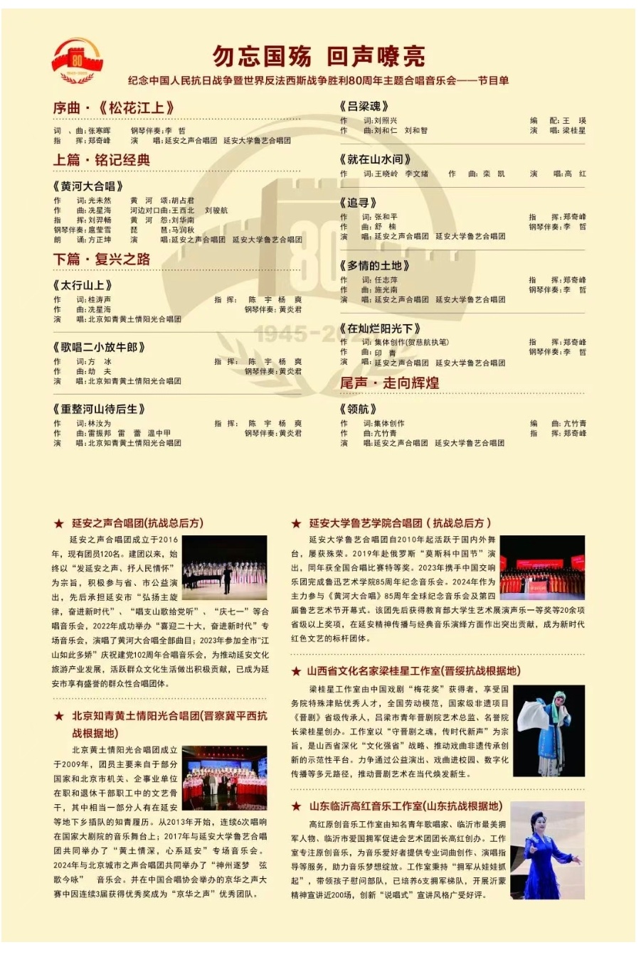 微信图片_20251001075435_168_2.jpg