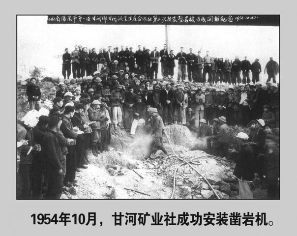阳泉市郊区纪念建党100周年图片展【阳泉】23幅